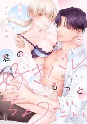 ���ι����Х졢��äȤ��礦���������ۤξ�ʤϤ���֤����̤���ɽ��