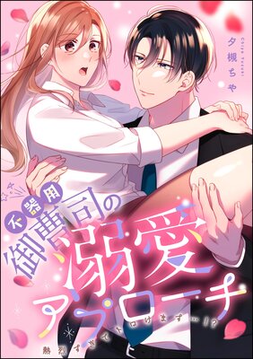 �Դ��Ѹ���ʤ�Ů�����ץ����� Ǯ�������ƥȥ����ޤ��ġ�����ñ���ǡˤ�ɽ��