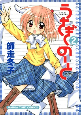 �������Ρ���