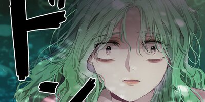 �����Τ����� ��2�áڥե륫�顼��