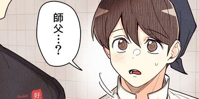 ���С��ԥ�����ԥ������55�áڥե륫�顼��