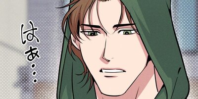 �ե�ܥ�塼�ࡪ���ޥ����ʤ��Ǥ�ʹ�������119�áڳ���2 11�áۡڥե륫�顼��