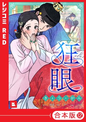 �ڥե륫�顼�۶���ڹ����ǡ�