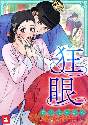 �ڥե륫�顼�۶���