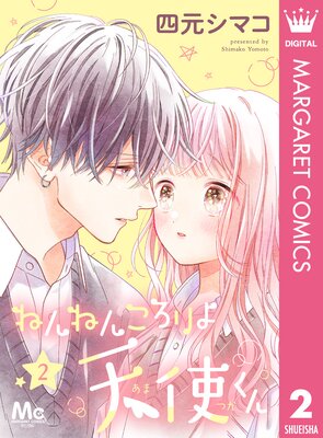 �ͤ�ͤ󤳤����ŷ�Ȥ���