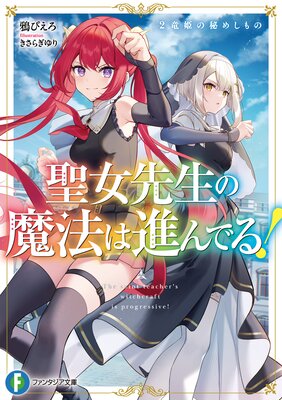 ������������ˡ�Ͽʤ�Ǥ롪