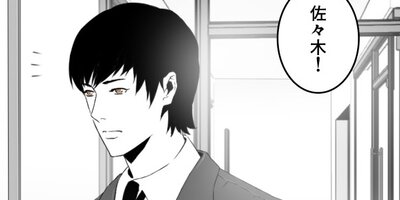 �����Ĥʥ��ѥ��������Ĥ���ά��24�ˡڥե륫�顼��