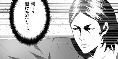 �����Ĥʥ��ѥ��������Ĥ���ά��28�ˡڥե륫�顼��