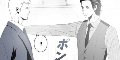 �����Ĥʥ��ѥ��������Ĥ���ά��32�ˡڥե륫�顼��