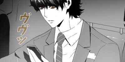 �����Ĥʥ��ѥ��������Ĥ���ά��33�ˡڥե륫�顼��