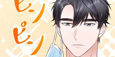 �ϡ��ȥ���å��� ��9�áڥե륫�顼��