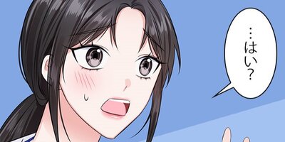 �ϡ��ȥ���å��� ��10�áڥե륫�顼��