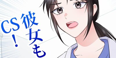 �ϡ��ȥ���å��� ��16�áڥե륫�顼��