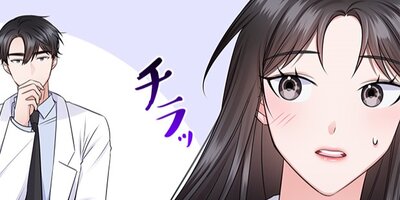 �ϡ��ȥ���å��� ��18�áڥե륫�顼��