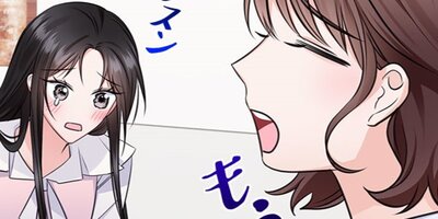 �ϡ��ȥ���å��� ��22�áڥե륫�顼��