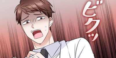 �ϡ��ȥ���å��� ��54�áڥե륫�顼��