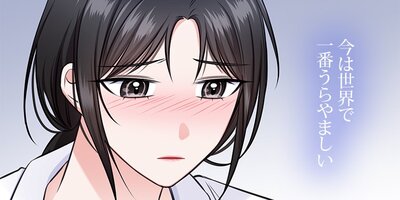 �ϡ��ȥ���å��� ��55�áڥե륫�顼��