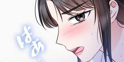 �ϡ��ȥ���å��� ��66�áڥե륫�顼��