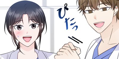 �ϡ��ȥ���å��� ��72�áڥե륫�顼��