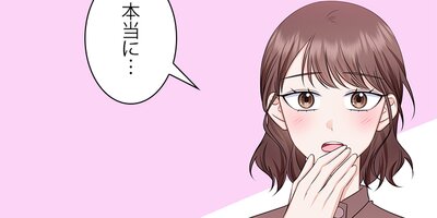 �ϡ��ȥ���å��� ��81�áڥե륫�顼��