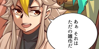 �������� ��17�áڥե륫�顼��