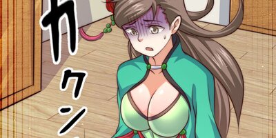 �������� ��25�áڥե륫�顼��