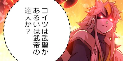 �������� ��40�áڥե륫�顼��