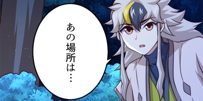 �������� ��43�áڥե륫�顼��