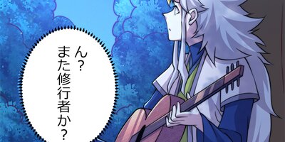 �������� ��44�áڥե륫�顼��