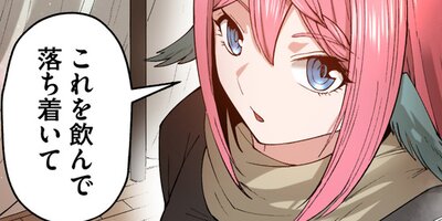 ���ܱ�ͺ����ǯ���ǡ���43�á�1�ˡڥե륫�顼��