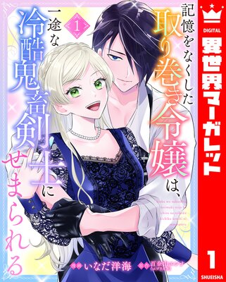 ������ʤ�������괬�����ϡ����Ӥ�����ܷ��Τˤ��ޤ��� 1