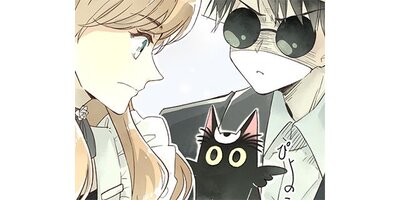 ����졼�ǥ��󥬡��ȵ���ǭ�Ȥ����Ĥȵ�����ڥ��ƥ����� ��26�áڥե륫�顼��