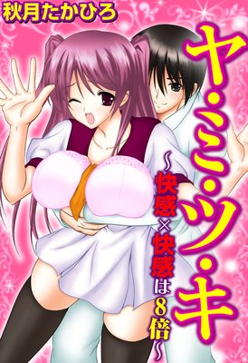 �䡦�ߡ��ġ����������߲�����8�ܡ�