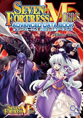 ���֥��ե����ȥ쥹 ��ӥ��� ���ǡ����֥å�