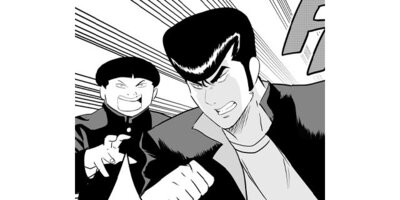 ������� ��ƻ�������ȡڥ��ƥ����� ��117�� ����