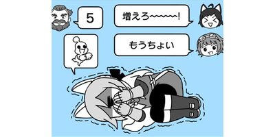 ��������Τޤä���˥Υ�������ڥ��ƥ����� ��99�� �����ͥ�����䤽�����ڥե륫�顼��