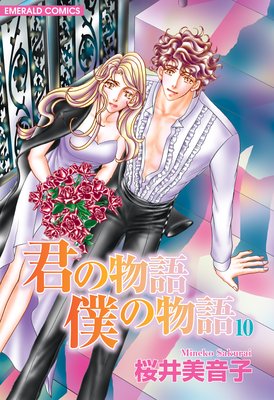 ����ʪ�� �ͤ�ʪ�� 10