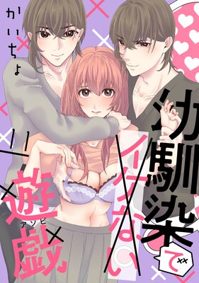 �������ǥ����ʤ�ͷ���ΤФ�������11�á�DRUNK����