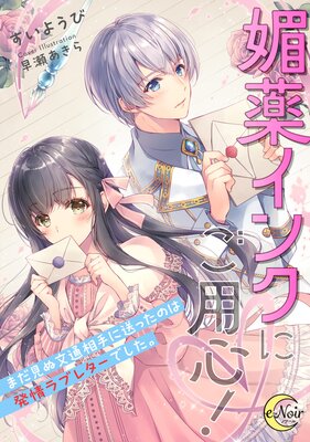 ջ�����󥯤ˤ��ѿ��� �ޤ�����ʸ���������ä��Τ�ȯ���֥쥿���Ǥ�����