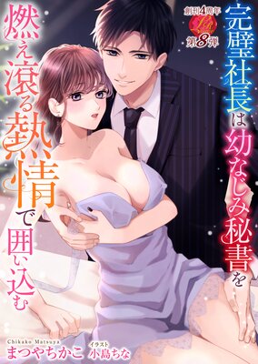 ������Ĺ���Ĥʤ�������ǳ������Ǯ��ǰϤ�����