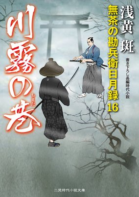 ��̸�ι� ̵��δ�ʼ������Ͽ16