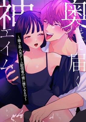 ���ޤ��Ϥ��������������Ͽ͵��������ۿ��Ԥ�����Ĥ���ޤǡ���ɽ��