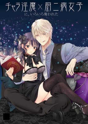 ��������ˡ���������å��줿�����½��Ҥ�ɽ��