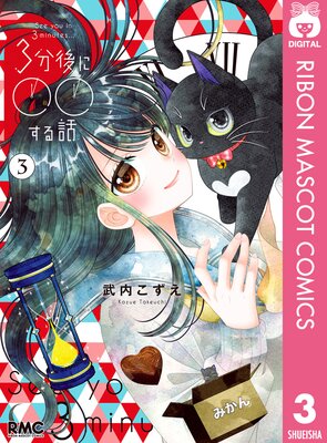 3ʬ��ˡ���������