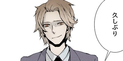 ����ꥫ�󥴡����ȥ���å� ��2�áڥե륫�顼��