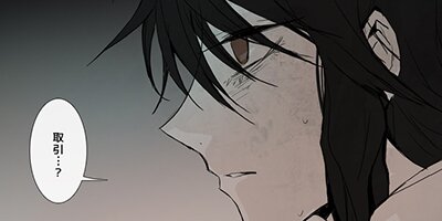 ����ꥫ�󥴡����ȥ���å� ��14�áڥե륫�顼��