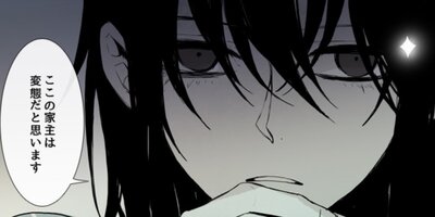 ����ꥫ�󥴡����ȥ���å� ��15�áڥե륫�顼��