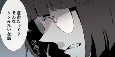 ����ꥫ�󥴡����ȥ���å� ��46�áڥե륫�顼��