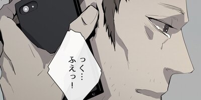 ����ꥫ�󥴡����ȥ���å� ��53�áڥե륫�顼��