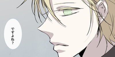 ����ꥫ�󥴡����ȥ���å� ��62�áڥե륫�顼��